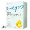 Dr.Lin Genuine Supercritical Altige Omega 3 Alpha, 30 tablets, 2 units / 닥터린 정품 초임계 알티지 오메가3 알파, 30정, 2개