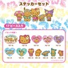 Sanrio 485675 Sticker Set (Coconut Vacation), Sanrio Characters, PVC, Paper,
