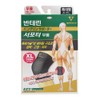 Vanterin Knee Protector Vanterinkowa Supporter Running Mountain Climbing Health Badminton