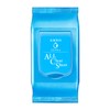 suppin polishing cleansing sheet