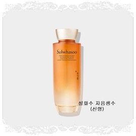 Sulwhasoo 설화수 자음생수150ml Sulwhasoo Jaum Balancing Water 150ml