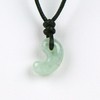 Ancient Magatama Pendant, Jadeite Jadeite Pendant: Approx. 0.7 x 0.5