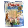 Churu Atún Variedades 20 Unidades Para Gatos