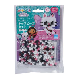 Kawada 80-53558 Perler Beads Easy! Cara Bead Set Gabby Dollhouse / Pandy Pose