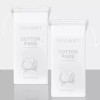 SS62 [에스에스62]머미팩 토너 늘어나는거즈 스킨 팩 패드 SS62 Mummy Pack