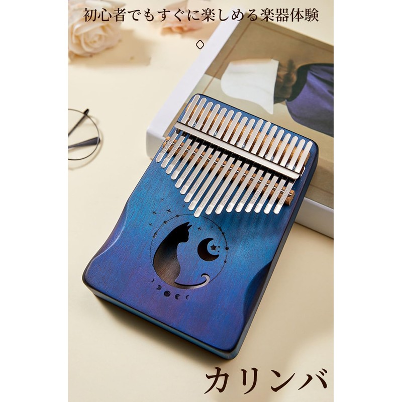 ideamall Kalimba Beginner Cat 17 Keys Kalimba Cat Karimba Wooden