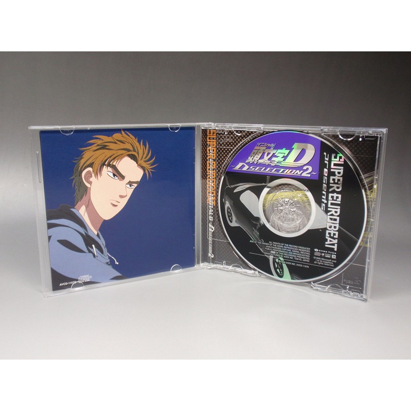 Initial D: D-Selection 2