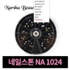 NA1024 Nail Stone Silver Gold Stud 12-Type Mix / NA1024 네일 스톤 실버 골드 스터드 12종 혼합