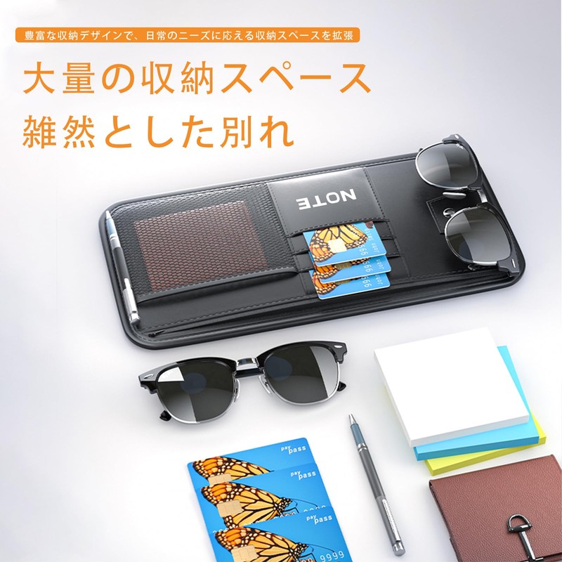 【Yamlten】Notebook-Specific Car Sun Visor Glasses Clip NOTE Leather Car Glasses