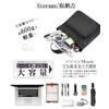 HIKKER-LINK HL7105 Tote Bag, Shoulder Bag, 3-Way, Vertical Type, A4,