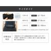 Vie polie Running Pouch, 3 Sizes to Choose from, No