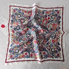 Pepersea 100% Mulberry Square Silk Scarf - Neckerchief Headscarf Gift Packed - 21" x 21" (Whimsical Stream Dance)