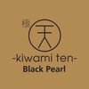 Kiwami Ten - Black Pearl Kiwamiten Black Pearl