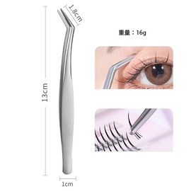 Bodermincer Tweezers Precision Tweezers Eyelash Nail Tweezers Eyelash Tweezers Bundles Curved Type Material Stainless Steel 07