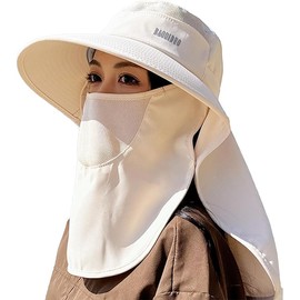 Ycytlying Women's Hat, UV Protection, Face Cover, Wide Brim, Protection Against Sunburn to the Neck, Small Face Effect, Folding, Includes Ponytail Hole, Chin Strap, Prevents Blowing From The Wind