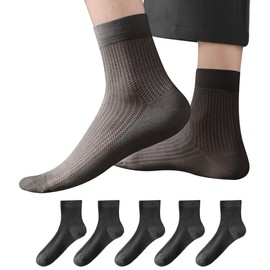 [TSGarden] 靴下 メンズ 夏用 超薄型 【全体メッシュ構造 吸汗速乾 抗菌防臭】 男性 ソックス 綿 通気性 蒸れない くつした ビジネス カジュアル アウトドア ソックス 24-27cm