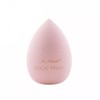 M Asam Magic Finish Makeup Sponge - Egg Shaped Sponge