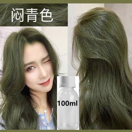 【repack 100ml only】222 Matt Green Blonde fruity hair color 闷青护发果泥果酸 染发剂