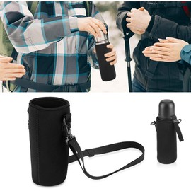 Funda para Botella de Agua, Soporte Ajustable para Botella de Agua con 3 Opcionales Soporte para Botella de Agua Bolsa de Transporte Soporte para Bolsa para Acampar Al Aire Libre Senderismo(26cm)