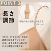 MARII CLUB Women's Slip, Made in Japan, Long, Middle Petticoat,