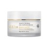 Dalva 1 Dalva Vita Oil Capsule Cream 55g / 달바 비타 오일 캡슐 크림 55g 1개