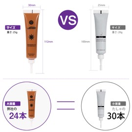 VACNITE Wood Scratch Repair Cream, Large Capacity, 0.9 oz (25 g), 24 Colors, Flooring Repair, DIY, Scratch Removal, Floor Repair, Door Repair, Scratches Hide, Scratches Hide, Cracks, Nail Eyes, Scratches, Cautery, Wood Furniture Repair, 24 Brushes, 2 Scr