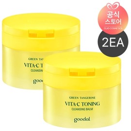 [Clio] Green Tangerine Vita C Toning Cleansing Balm (2) / [클리오] 청귤비타C 토닝클렌징밤 2개