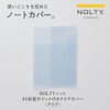 Noritsu NOLTY NBC01 Notebook Cover, A5 with Pockets, Clear