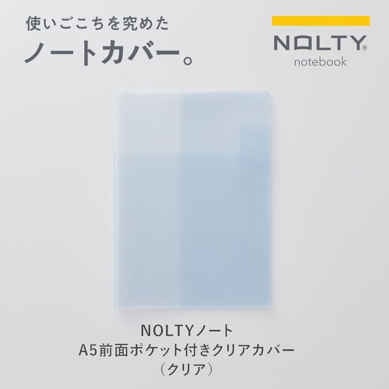 Noritsu NOLTY NBC01 Notebook Cover, A5 with Pockets, Clear