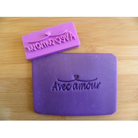 Avec Amour timbre stamp stamps
