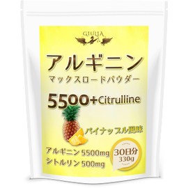 ジュリア フルーツ風味の アルギニン 5500mg+500mg マックスロード パウダー (パイナップル, 330グラム (x 1))