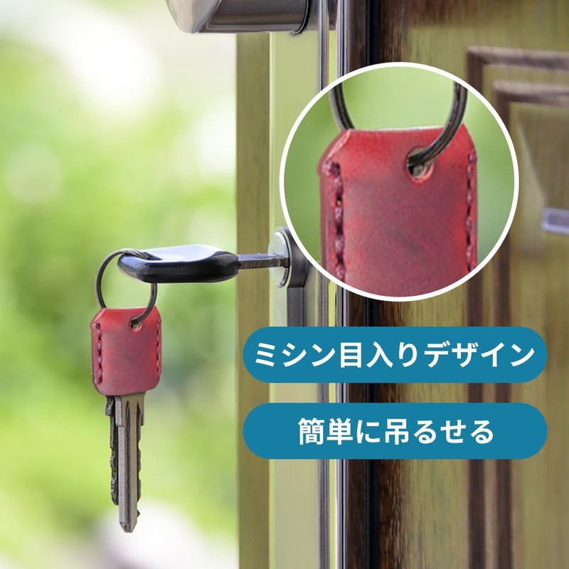 Key Cover, Leather Key Cap, Antique Leather, Key Cover, Genuine
