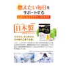 ハーブ健康本舗 シボヘール エクササイズ BOOST (ブースト) 90粒入り L-カルニチン 430mg コエンザイムQ10 αリポ酸
