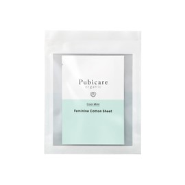 Purebycare Organic Feminine Cotton Sheets Cool Mint 5 Sheets