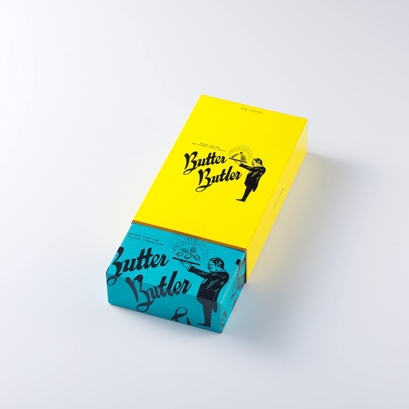 Butter Butler Butter Financier 8 Piece Gift