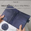 BLUE SINCERE RD2 Rodea Cover, A6 Size, No. 13, Genuine