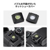K&F CONCEPT Eyecup for Nikon DK-25 Eyepiece Cup + Hot