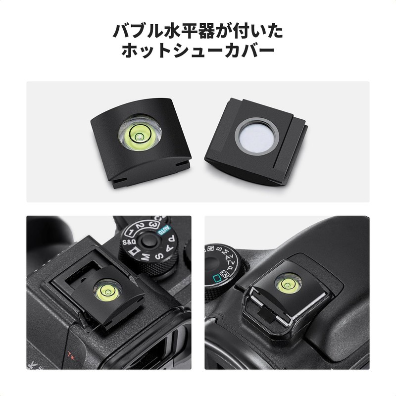 K&F CONCEPT Eyecup for Nikon DK-25 Eyepiece Cup + Hot