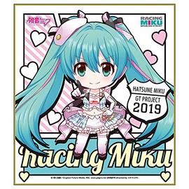 Hatsune Miku GT Project Racing Miku 2019 Ver. Nendoroid Pluasu Mini Colored Paper 5