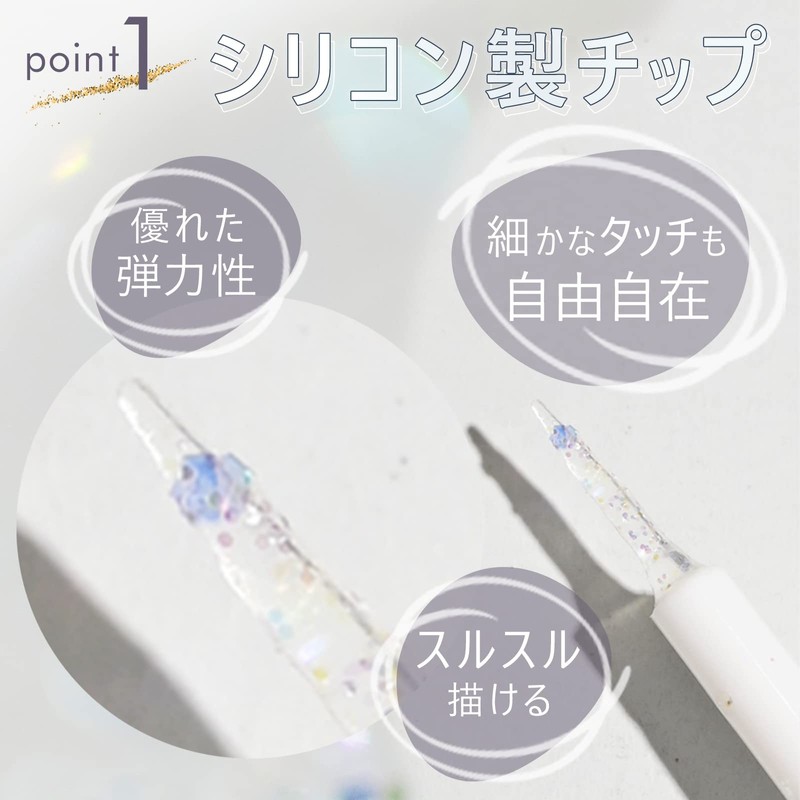 Jill Leen. Star Glitter Liner (A15 Cream Airlies) Glitter Liner,