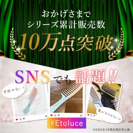 Etoluce (Etolucé) Treatment Comb 【Top Stylist Supervision】Hair Care Comb Bath Time Brush for Use in the Bath, Pink x Blue