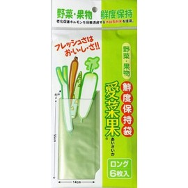 Set of 2 bags/"Ainaka" (long size, 6 sheets).