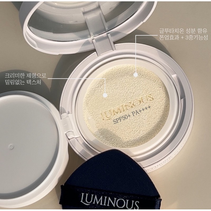 Luminous Regenerative Cushion / 루미너스 재생쿠션