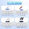 Dashboard, Suction Cup Base, Suction Cup, Auxiliary Seal, Car Holder,