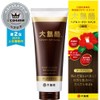 Oshima Tsubaki Hair Color Treatment, Dark Brown, Unisex, Paraben, Diamine