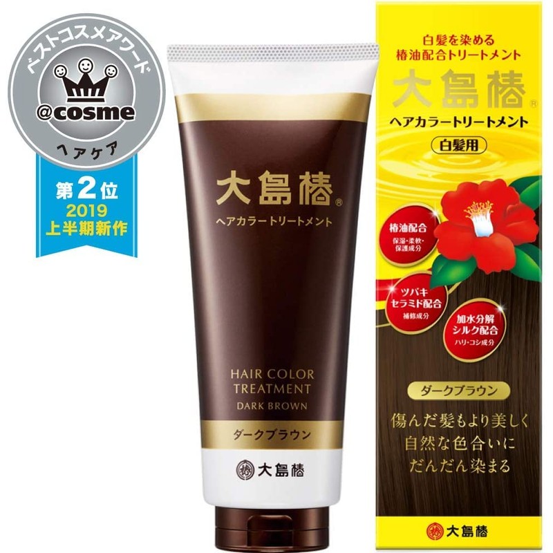 Oshima Tsubaki Hair Color Treatment, Dark Brown, Unisex, Paraben, Diamine