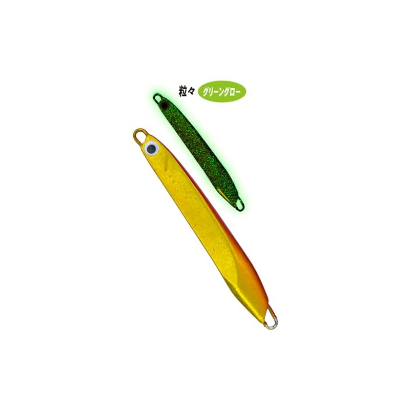 Ivyline T-launcher 03 Bottom Special 0.6 oz (17 g)