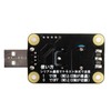 Latest USB Relay Module 1ch 1 Channel No Driver Required