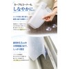 fogman Splashproof Sheet Panel Sink Kitchen Sink Guard Kitchen Plate