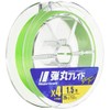 Major Craft Dangan Braid PE Fishing Line, 4 Strand Braided,